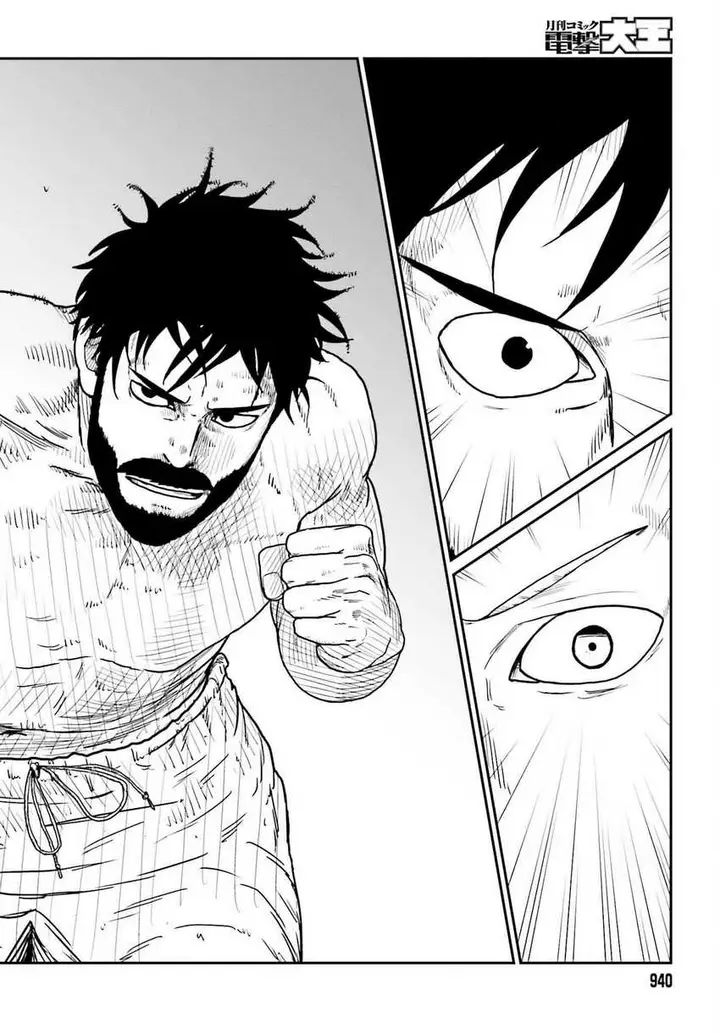 image-komik-yajin-tensei-karate-survivor-in-another-world-chapter-37-21/29