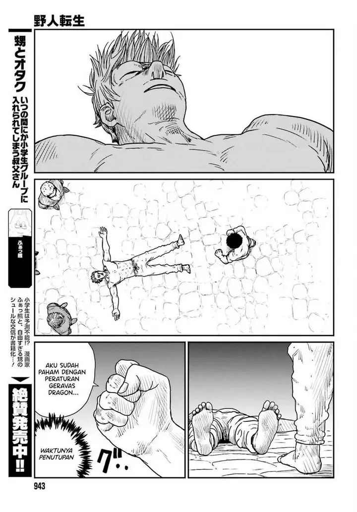 image-komik-yajin-tensei-karate-survivor-in-another-world-chapter-37-24/29