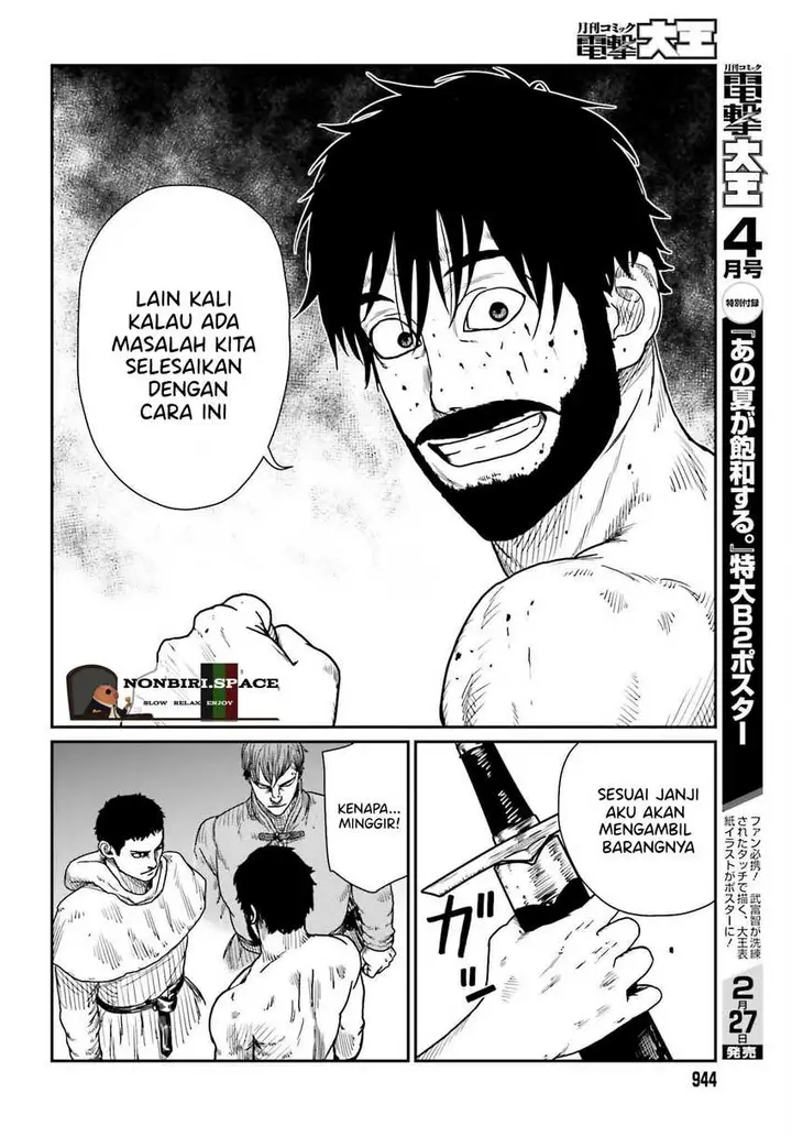 image-komik-yajin-tensei-karate-survivor-in-another-world-chapter-37-25/29