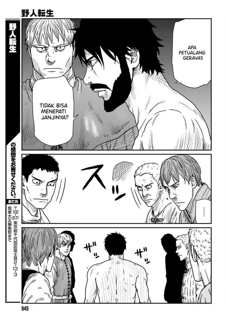 image-komik-yajin-tensei-karate-survivor-in-another-world-chapter-37-26/29