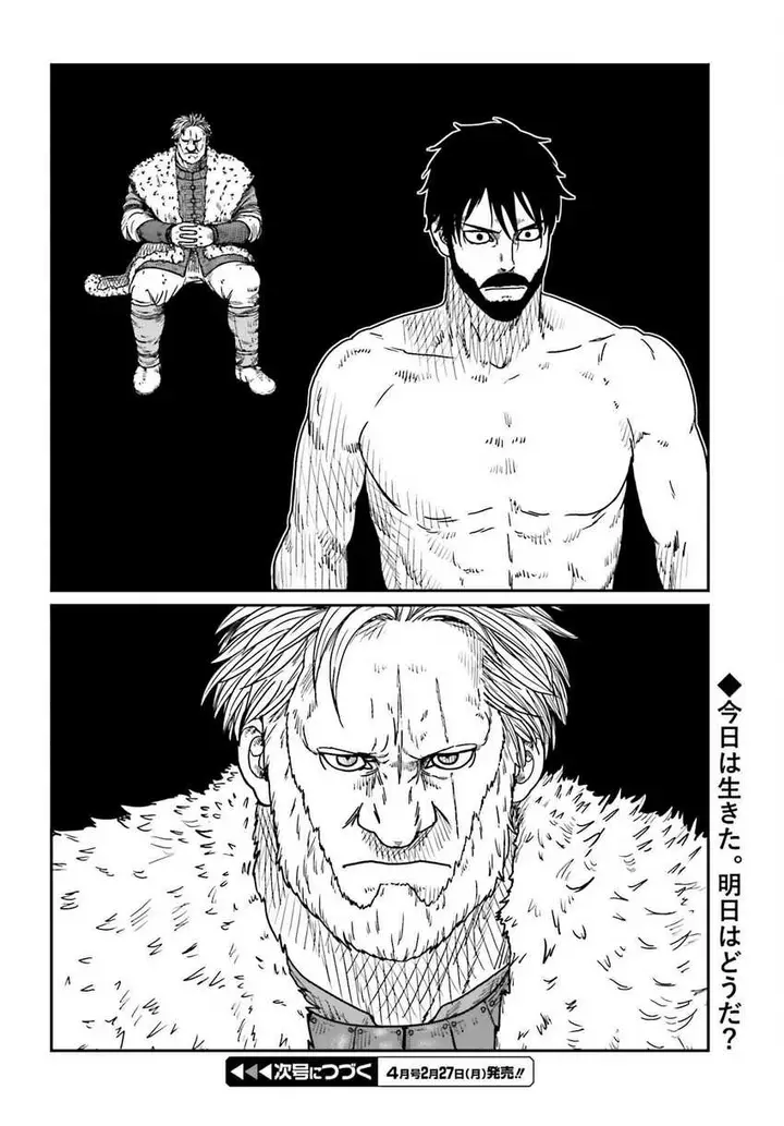 image-komik-yajin-tensei-karate-survivor-in-another-world-chapter-37-27/29