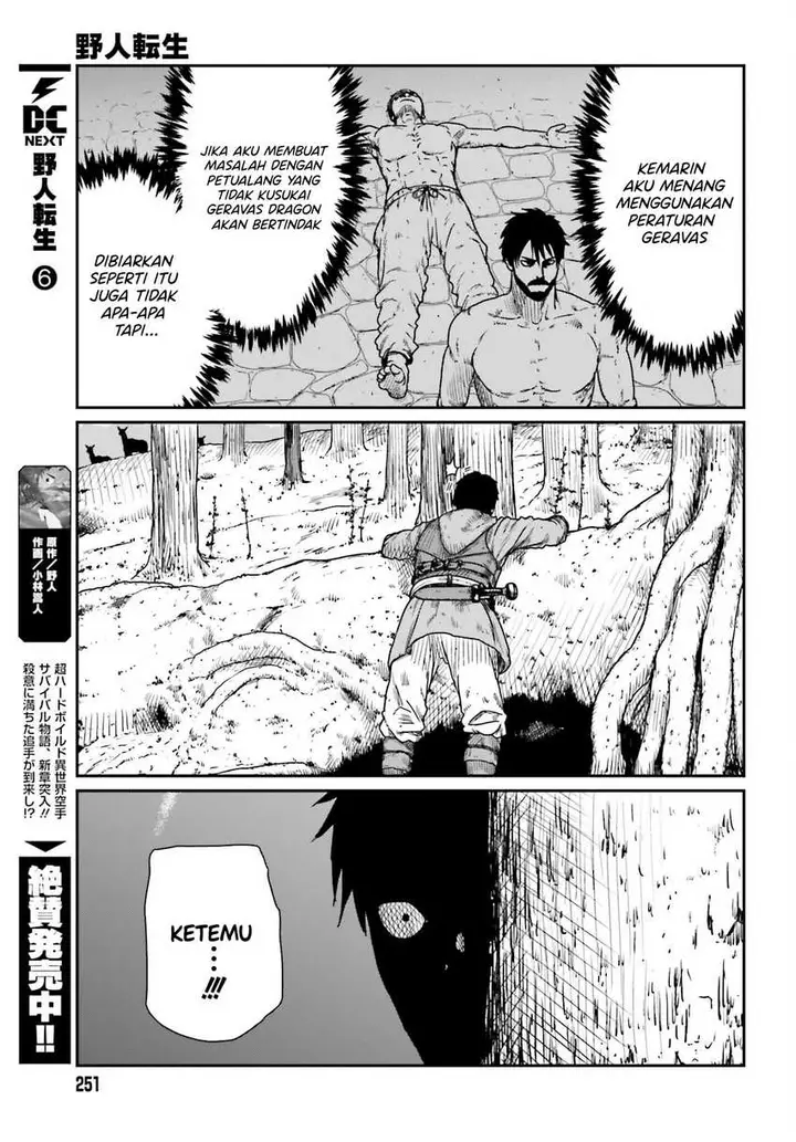 image-komik-yajin-tensei-karate-survivor-in-another-world-chapter-38-2/24
