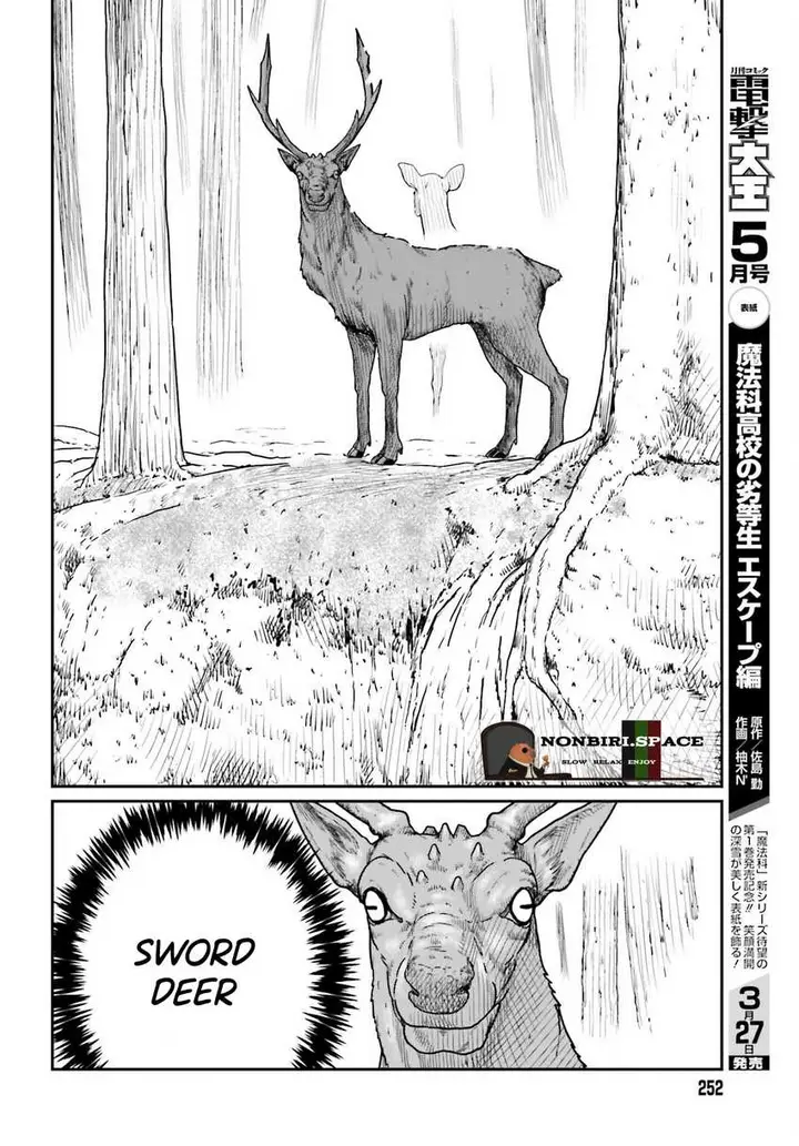image-komik-yajin-tensei-karate-survivor-in-another-world-chapter-38-3/24