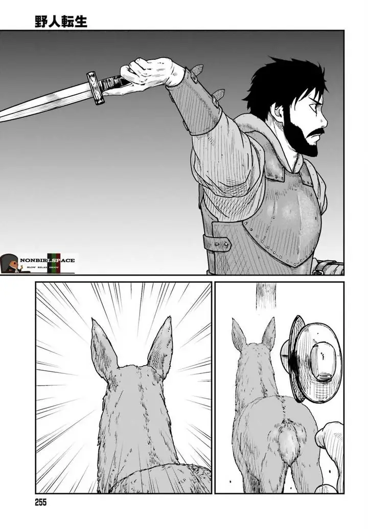 image-komik-yajin-tensei-karate-survivor-in-another-world-chapter-38-6/24