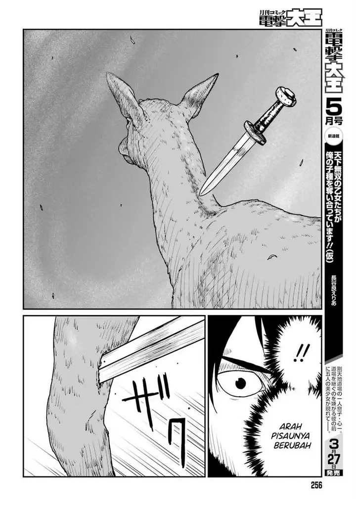 image-komik-yajin-tensei-karate-survivor-in-another-world-chapter-38-7/24