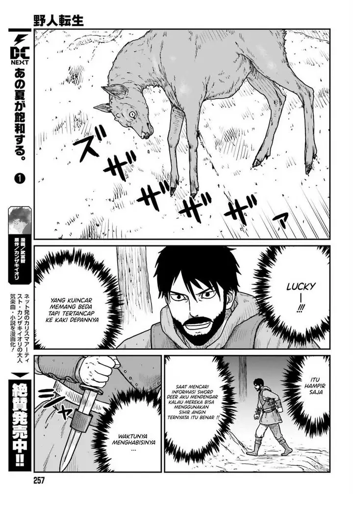 image-komik-yajin-tensei-karate-survivor-in-another-world-chapter-38-8/24