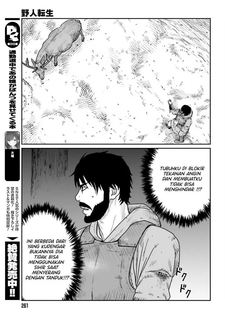 image-komik-yajin-tensei-karate-survivor-in-another-world-chapter-38-12/24