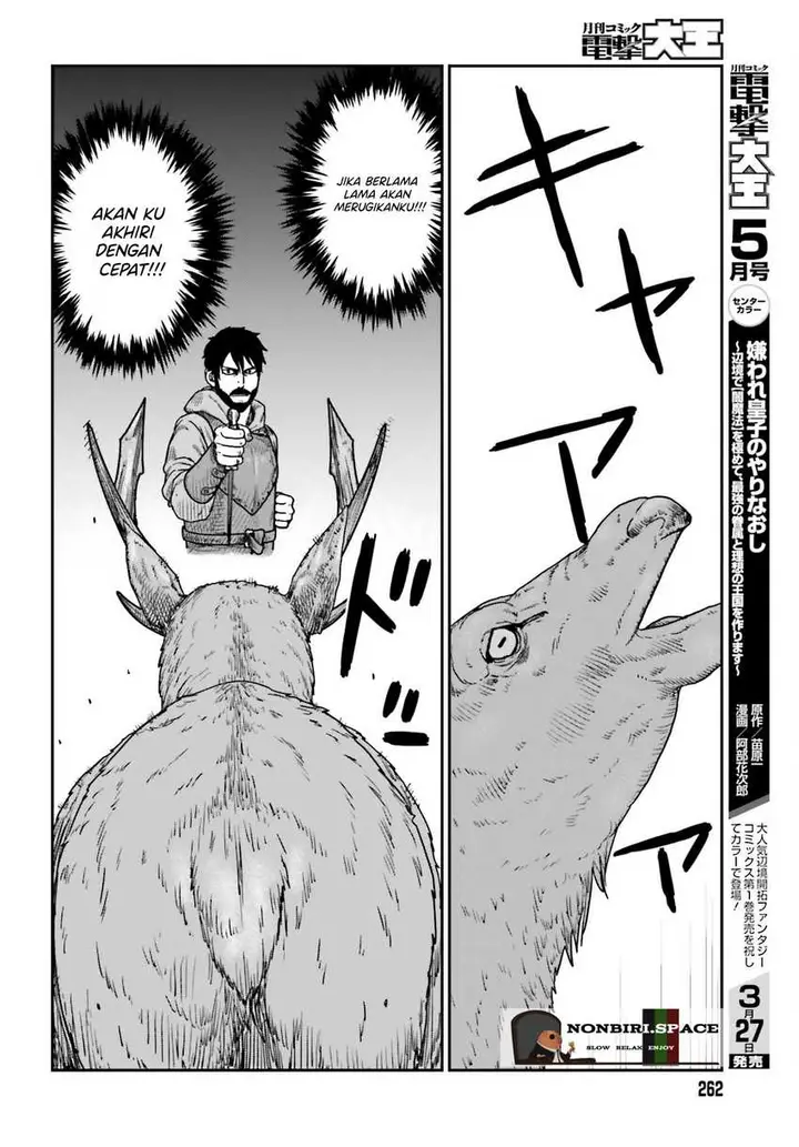 image-komik-yajin-tensei-karate-survivor-in-another-world-chapter-38-13/24