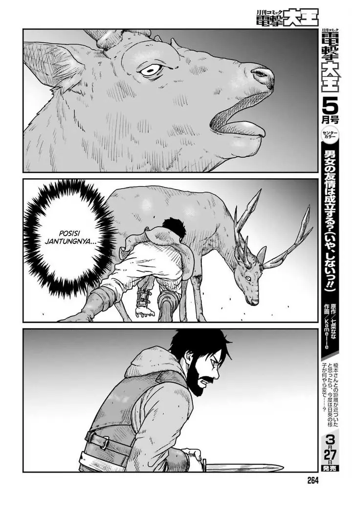 image-komik-yajin-tensei-karate-survivor-in-another-world-chapter-38-15/24