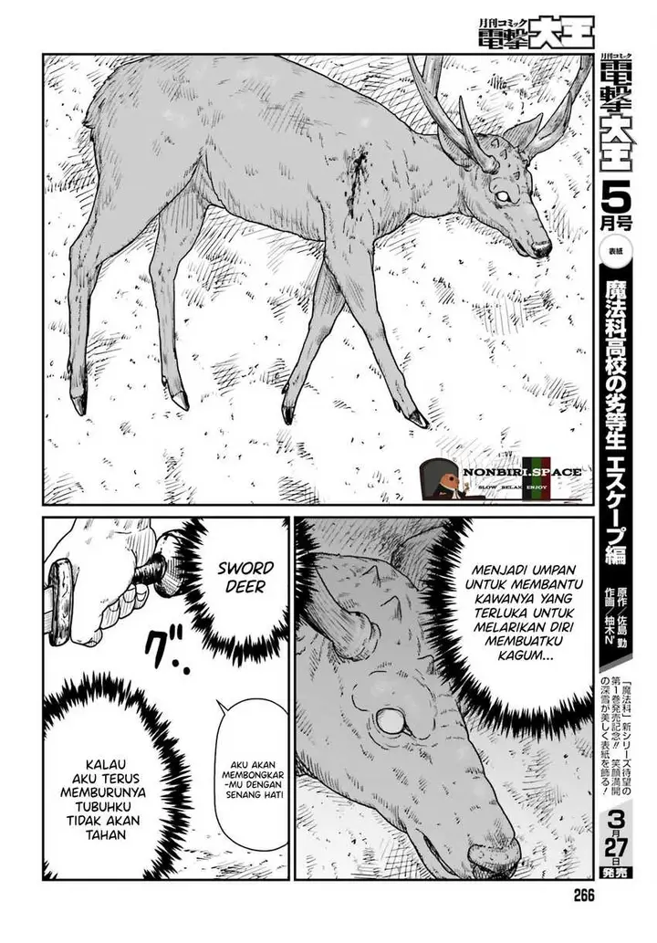 image-komik-yajin-tensei-karate-survivor-in-another-world-chapter-38-17/24