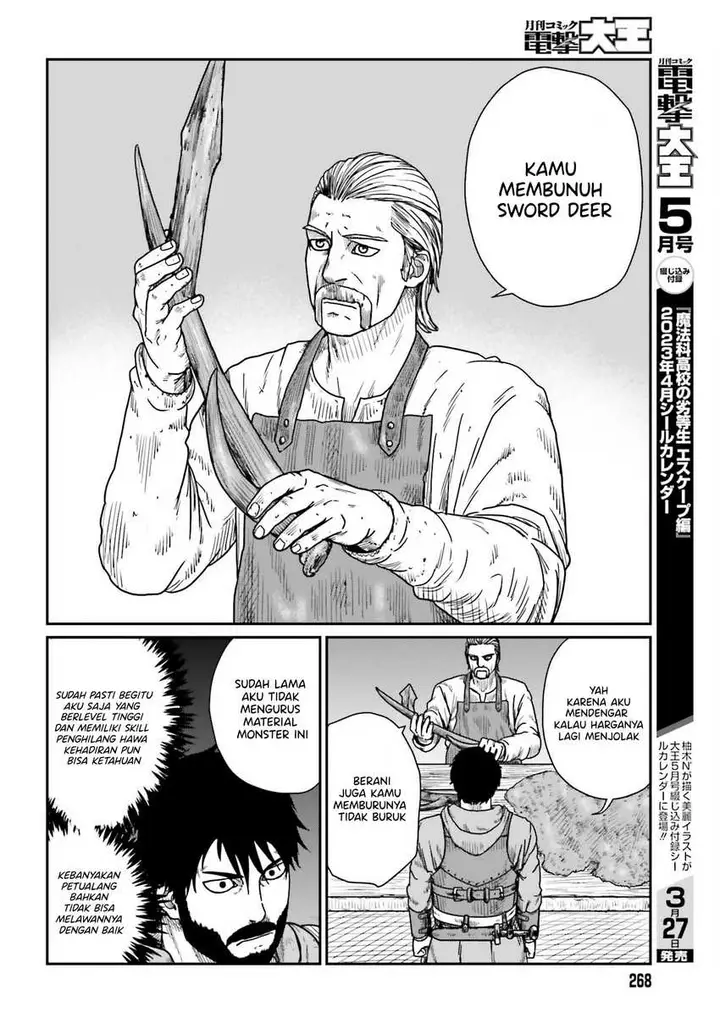 image-komik-yajin-tensei-karate-survivor-in-another-world-chapter-38-19/24