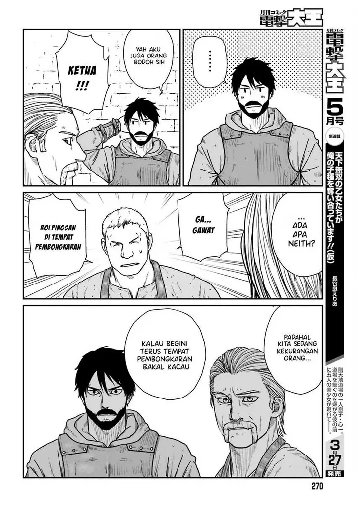 image-komik-yajin-tensei-karate-survivor-in-another-world-chapter-38-21/24