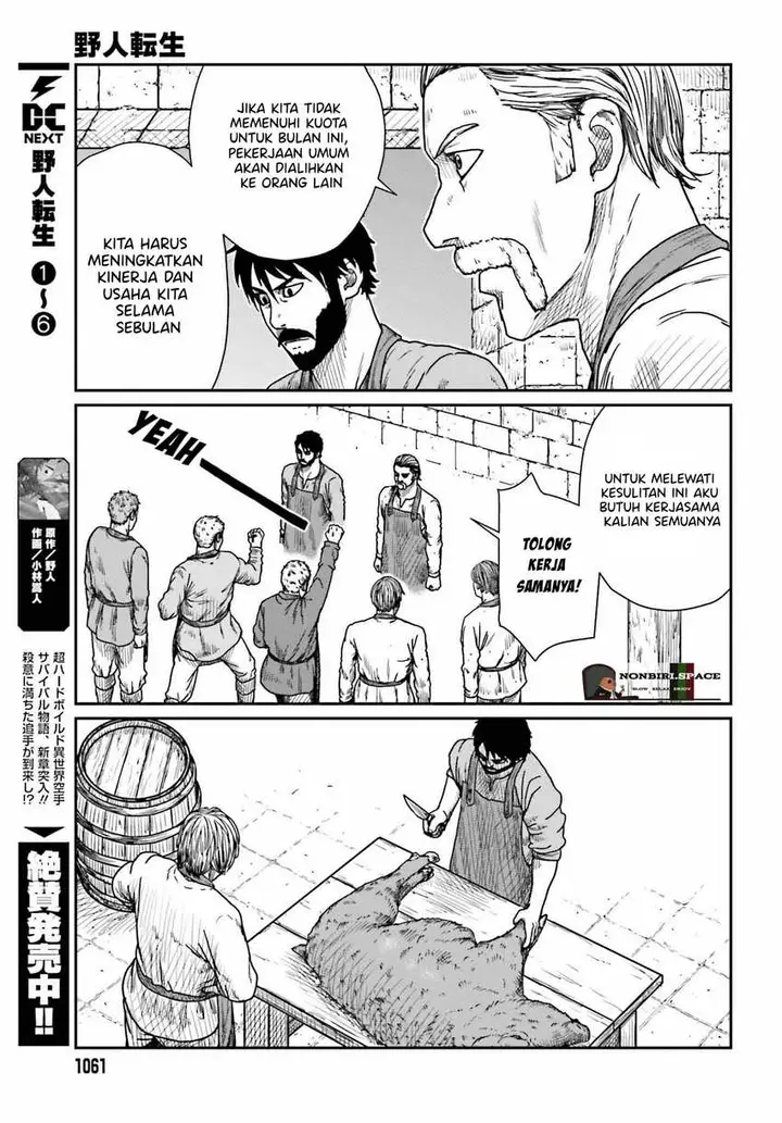 image-komik-yajin-tensei-karate-survivor-in-another-world-chapter-39-2/23