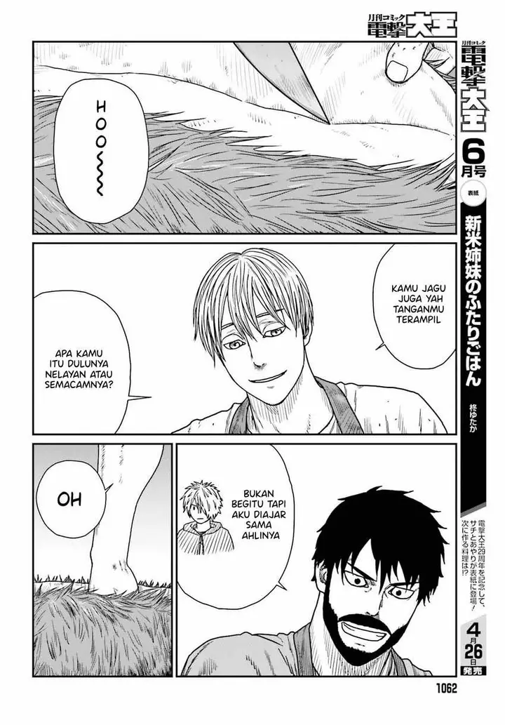 image-komik-yajin-tensei-karate-survivor-in-another-world-chapter-39-3/23