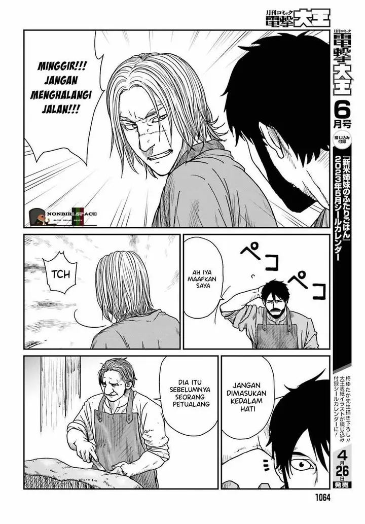 image-komik-yajin-tensei-karate-survivor-in-another-world-chapter-39-5/23