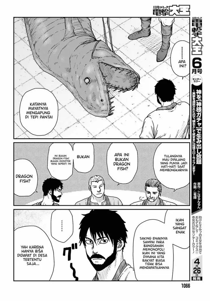image-komik-yajin-tensei-karate-survivor-in-another-world-chapter-39-7/23