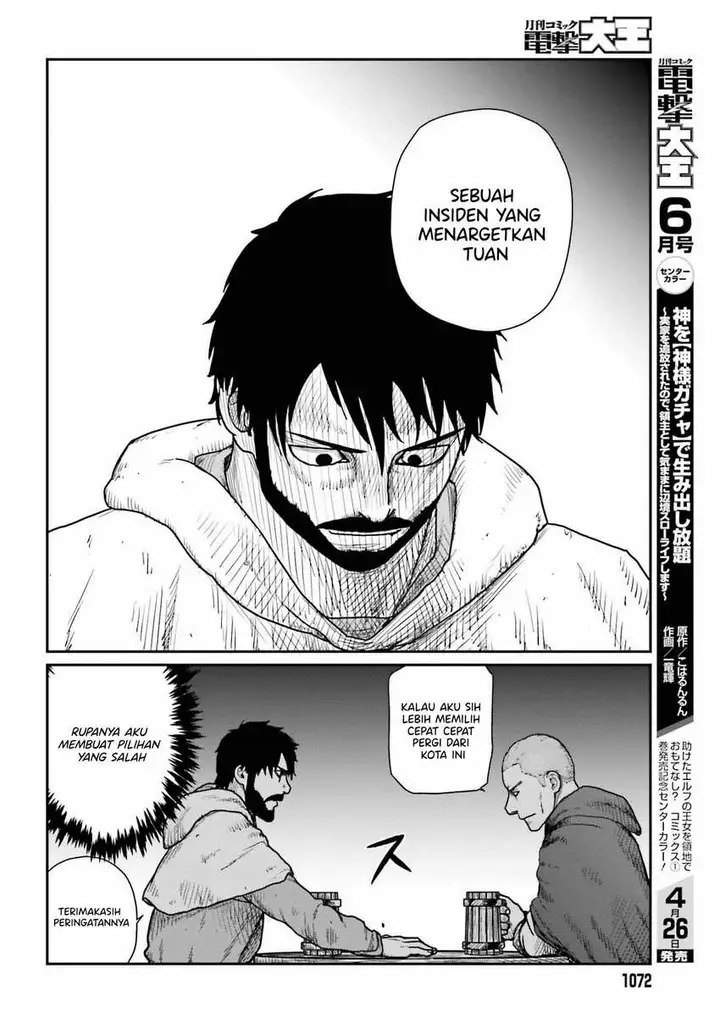 image-komik-yajin-tensei-karate-survivor-in-another-world-chapter-39-13/23