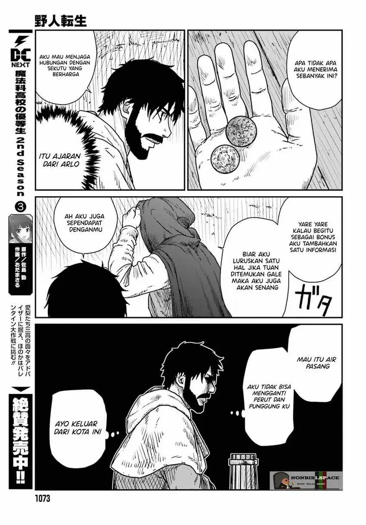 image-komik-yajin-tensei-karate-survivor-in-another-world-chapter-39-14/23