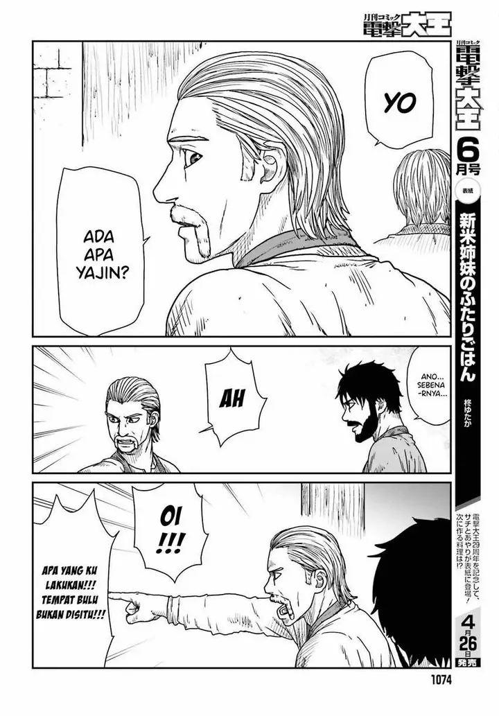 image-komik-yajin-tensei-karate-survivor-in-another-world-chapter-39-15/23
