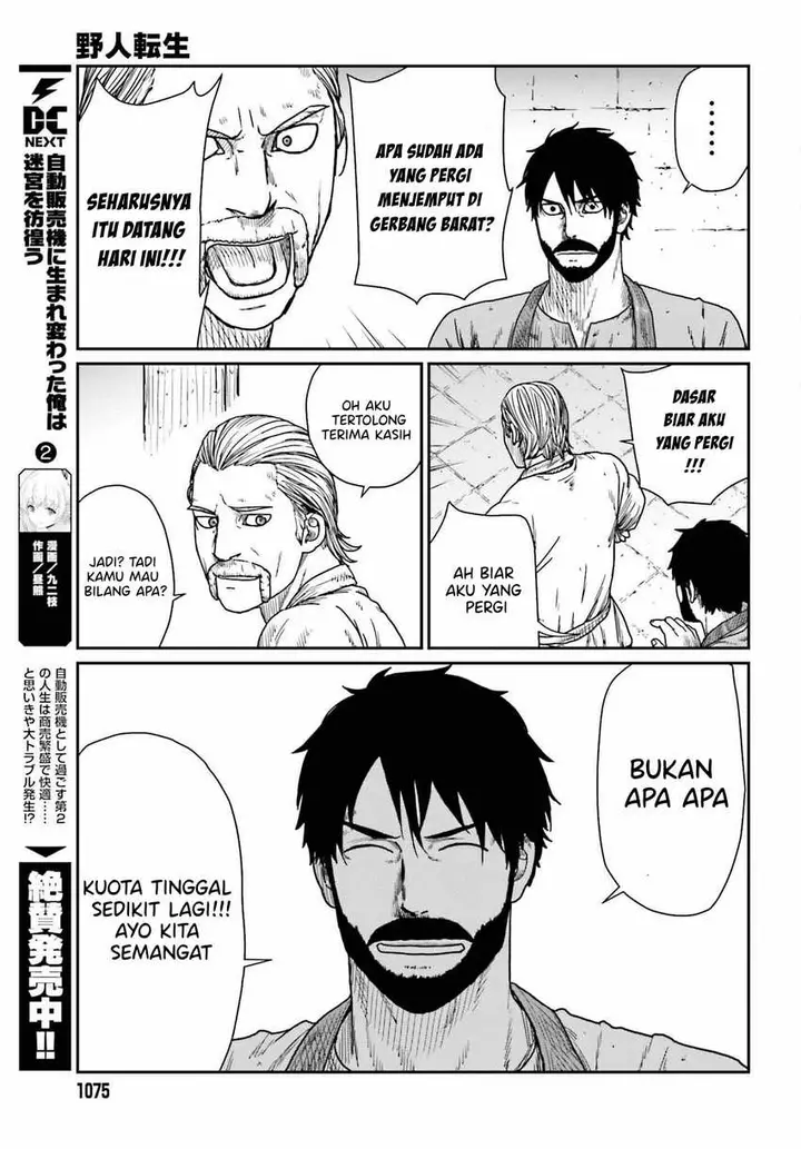 image-komik-yajin-tensei-karate-survivor-in-another-world-chapter-39-16/23