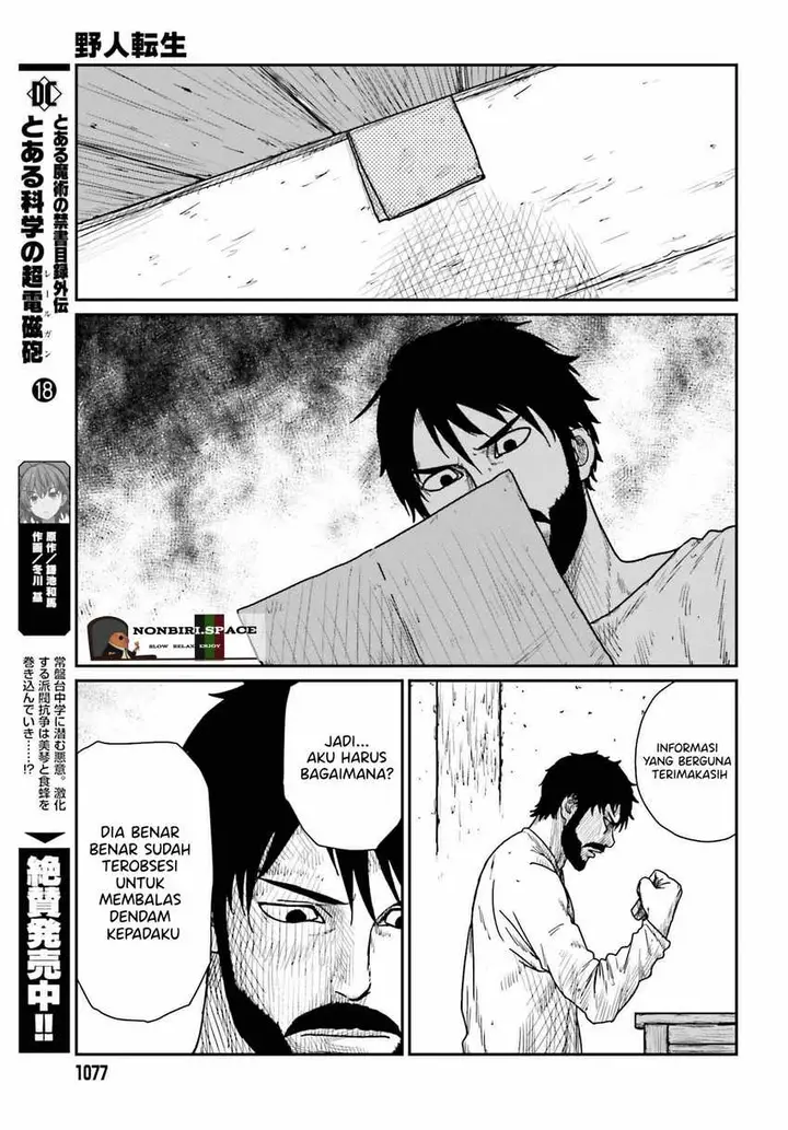 image-komik-yajin-tensei-karate-survivor-in-another-world-chapter-39-18/23