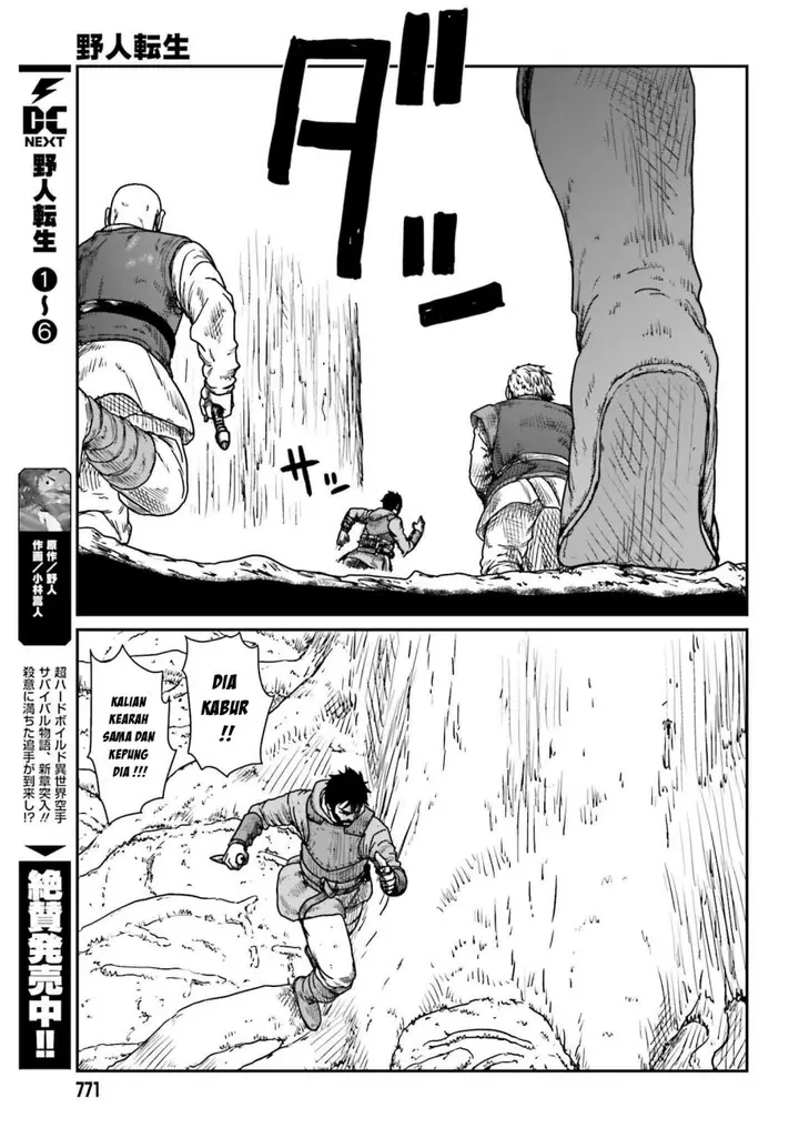 image-komik-yajin-tensei-karate-survivor-in-another-world-chapter-40-2/27