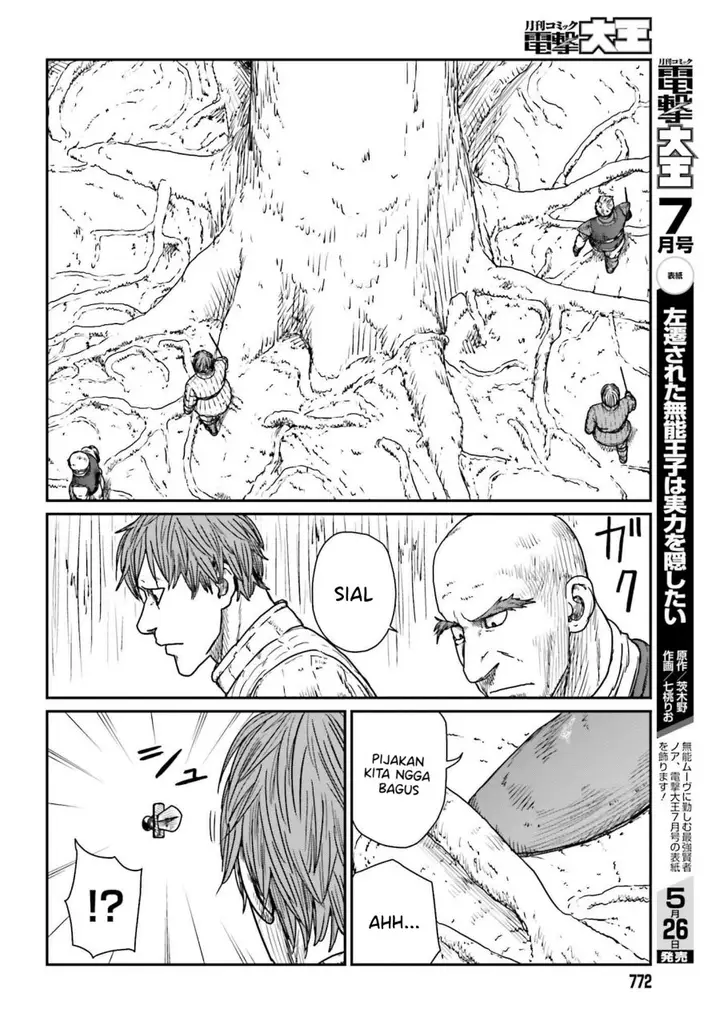 image-komik-yajin-tensei-karate-survivor-in-another-world-chapter-40-3/27