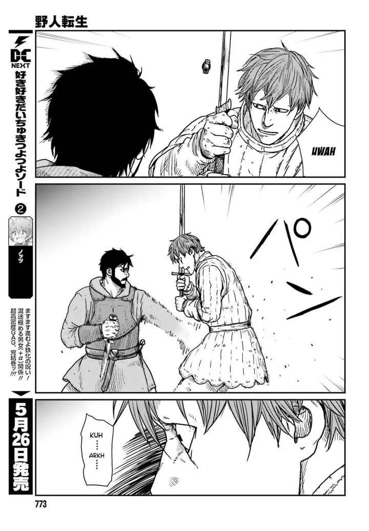 image-komik-yajin-tensei-karate-survivor-in-another-world-chapter-40-4/27