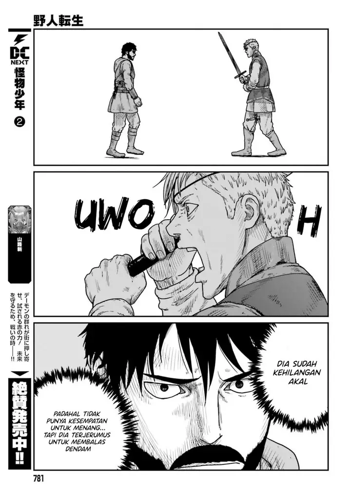 image-komik-yajin-tensei-karate-survivor-in-another-world-chapter-40-12/27