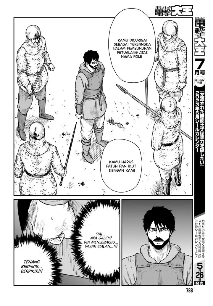 image-komik-yajin-tensei-karate-survivor-in-another-world-chapter-40-19/27