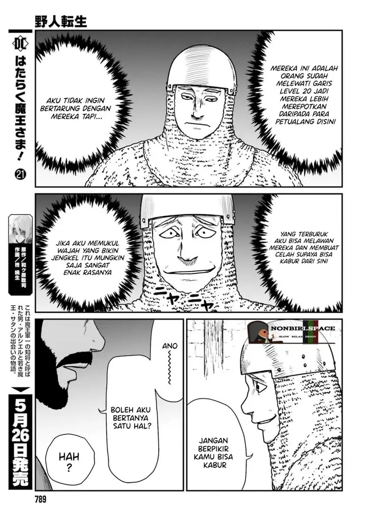 image-komik-yajin-tensei-karate-survivor-in-another-world-chapter-40-20/27