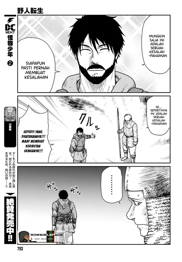 image-komik-yajin-tensei-karate-survivor-in-another-world-chapter-40-24/27