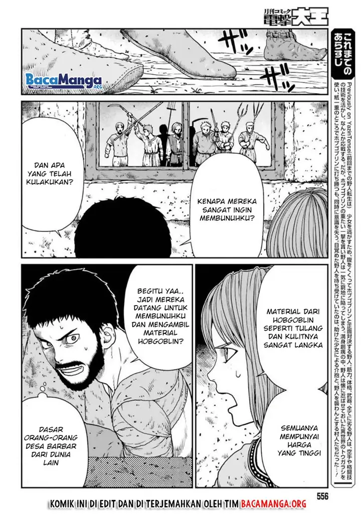 image-komik-yajin-tensei-karate-survivor-in-another-world-chapter-41-2/24