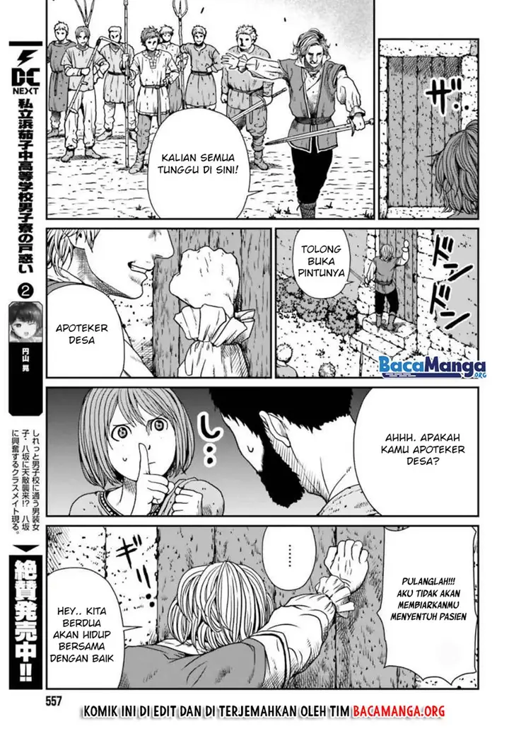 image-komik-yajin-tensei-karate-survivor-in-another-world-chapter-41-3/24