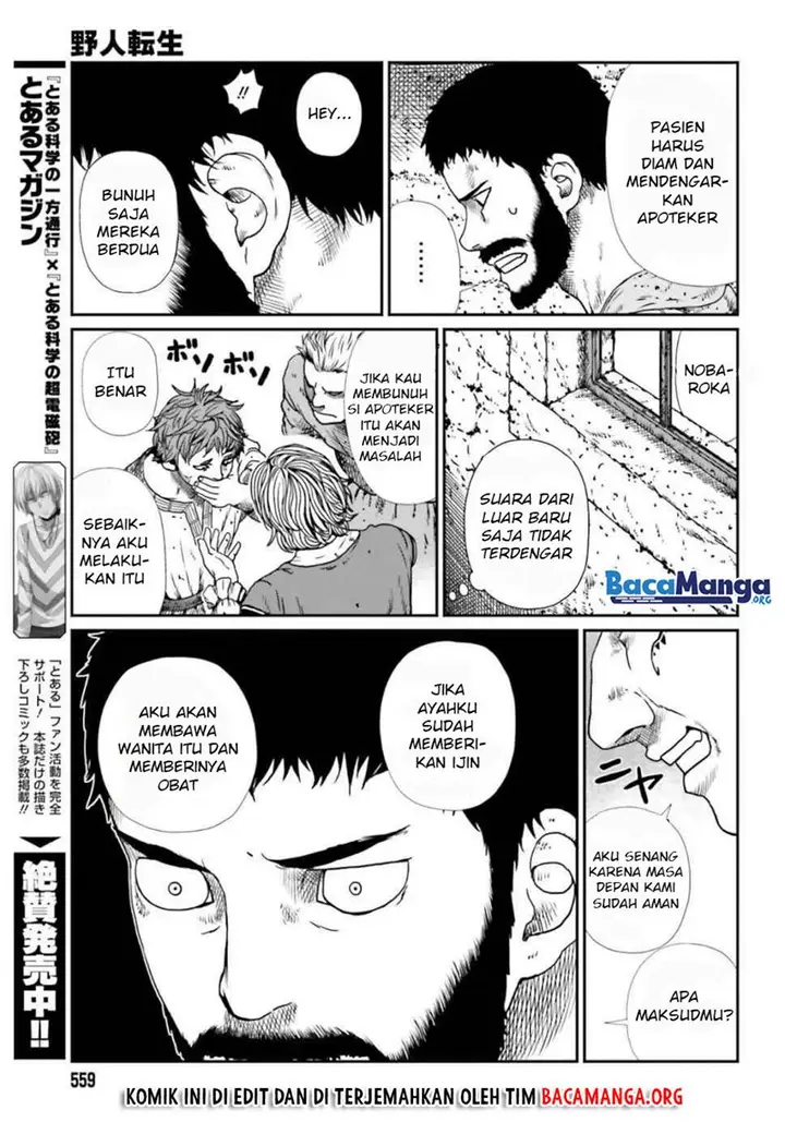 image-komik-yajin-tensei-karate-survivor-in-another-world-chapter-41-5/24