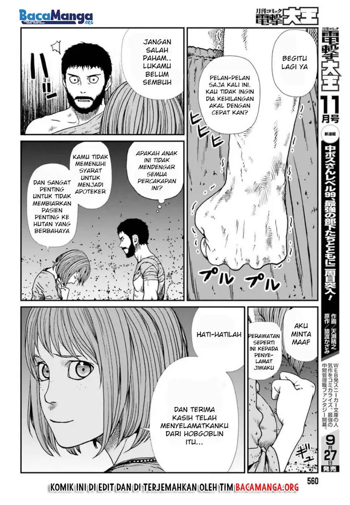 image-komik-yajin-tensei-karate-survivor-in-another-world-chapter-41-6/24