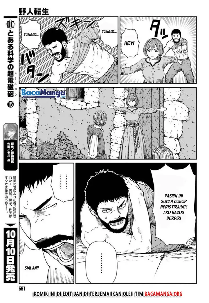 image-komik-yajin-tensei-karate-survivor-in-another-world-chapter-41-7/24