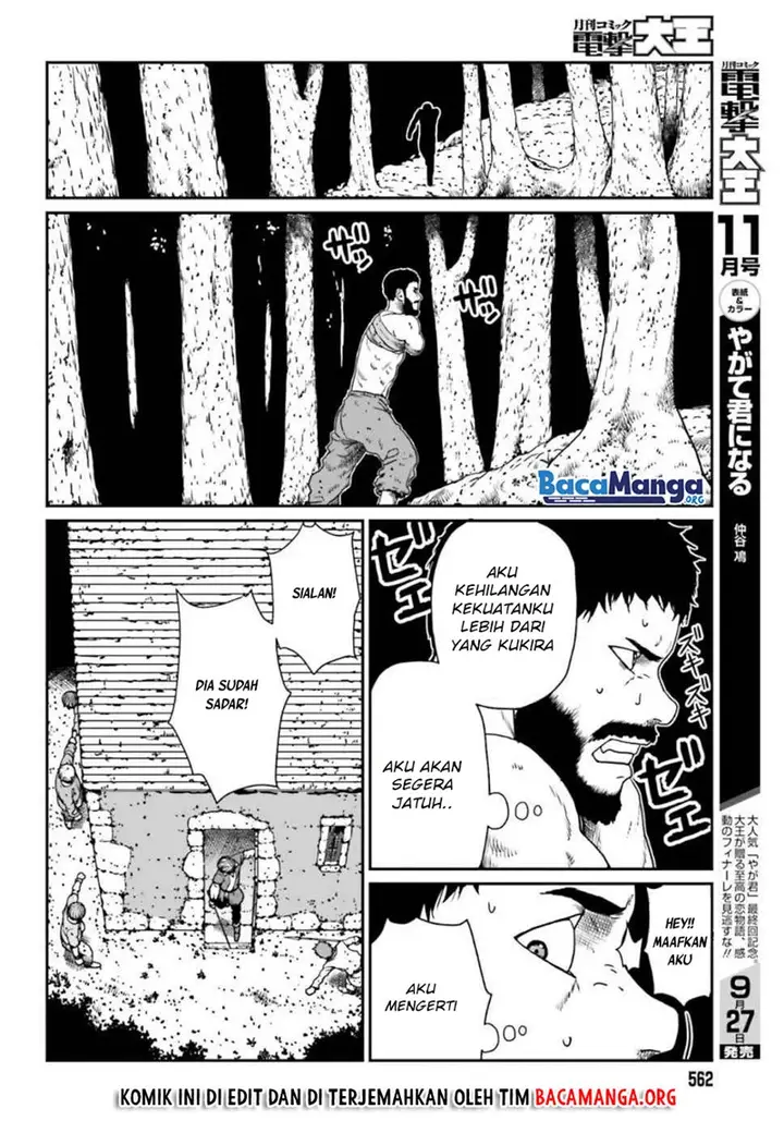 image-komik-yajin-tensei-karate-survivor-in-another-world-chapter-41-8/24