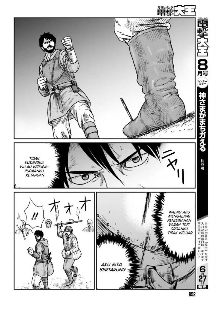 image-komik-yajin-tensei-karate-survivor-in-another-world-chapter-41-10/24