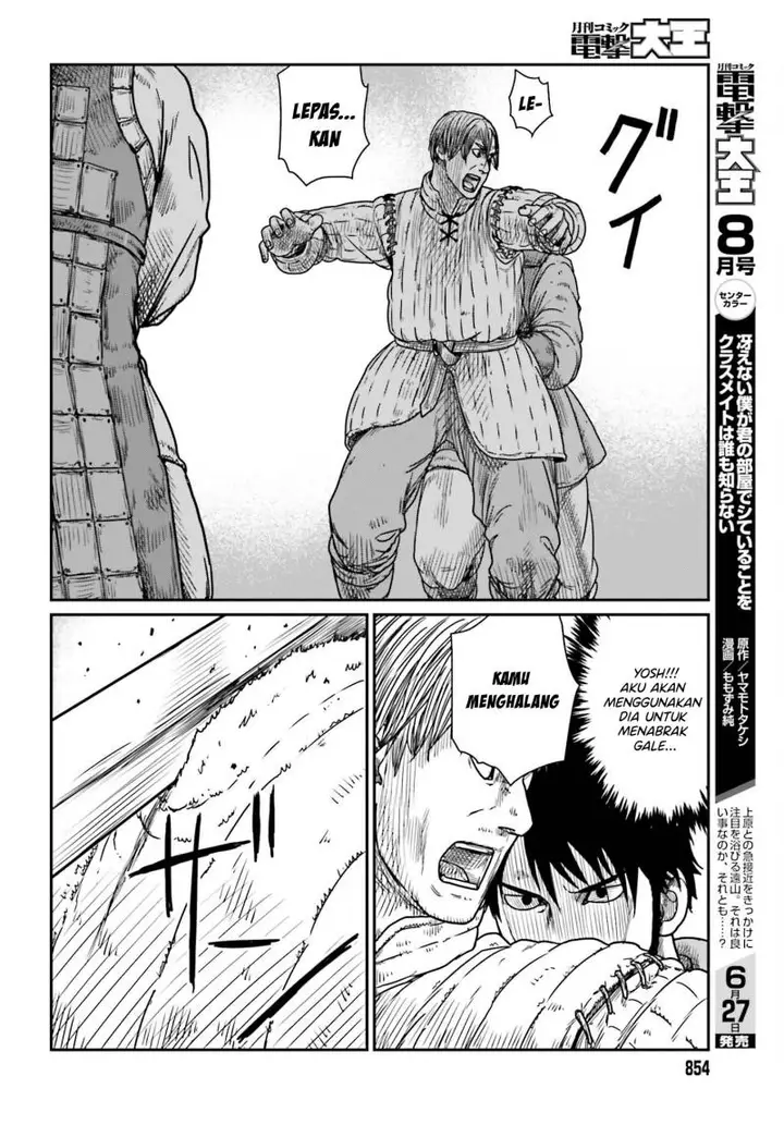 image-komik-yajin-tensei-karate-survivor-in-another-world-chapter-41-12/24