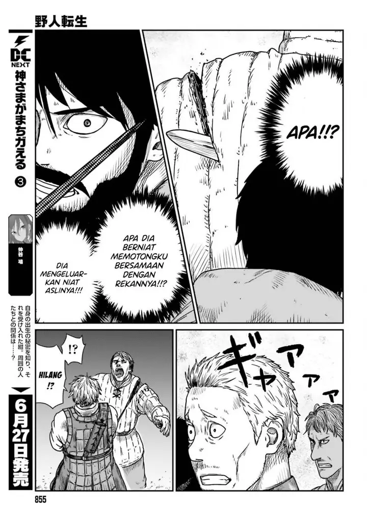 image-komik-yajin-tensei-karate-survivor-in-another-world-chapter-41-13/24