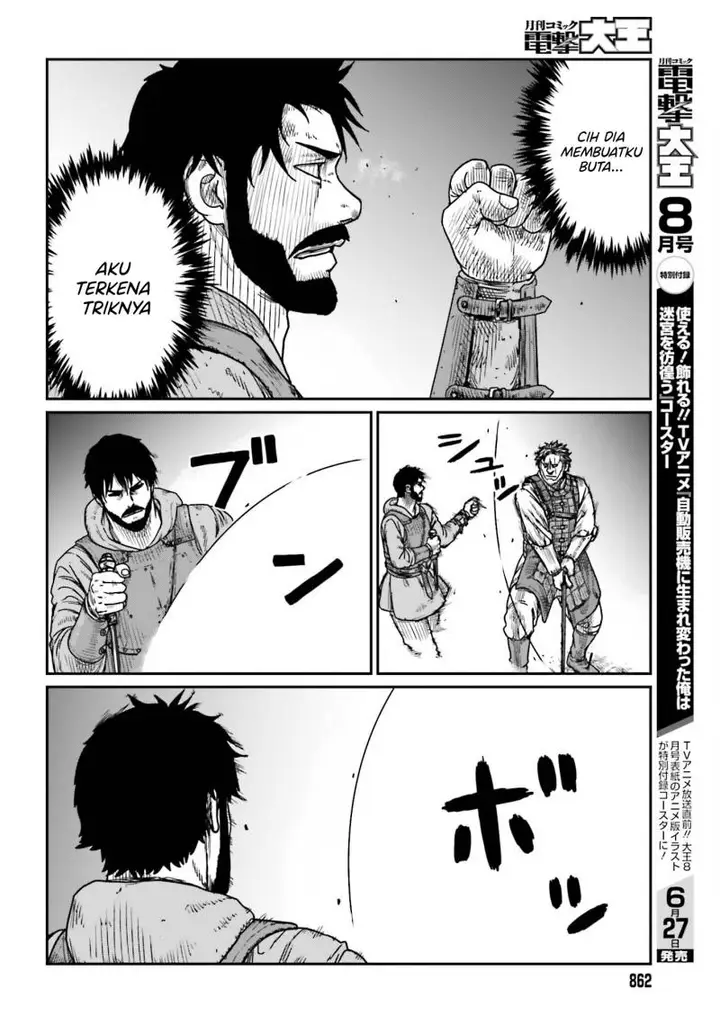 image-komik-yajin-tensei-karate-survivor-in-another-world-chapter-41-20/24