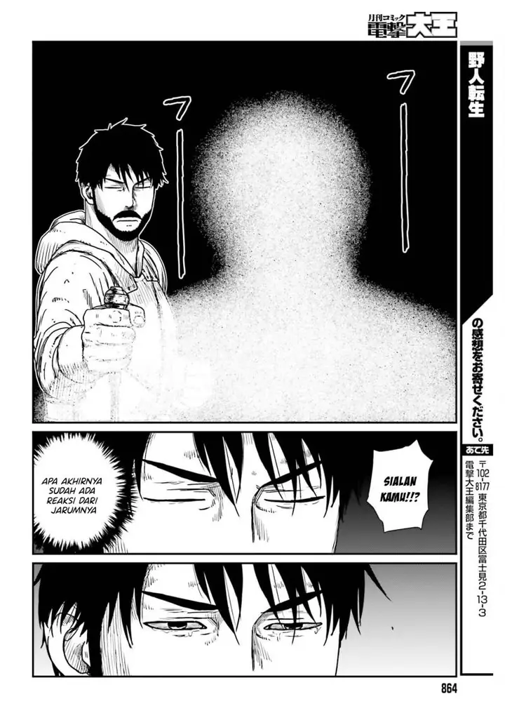 image-komik-yajin-tensei-karate-survivor-in-another-world-chapter-41-22/24