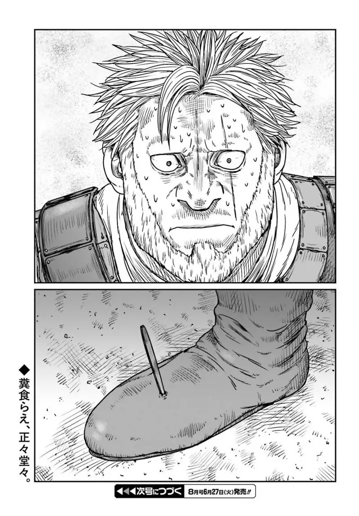 image-komik-yajin-tensei-karate-survivor-in-another-world-chapter-41-23/24
