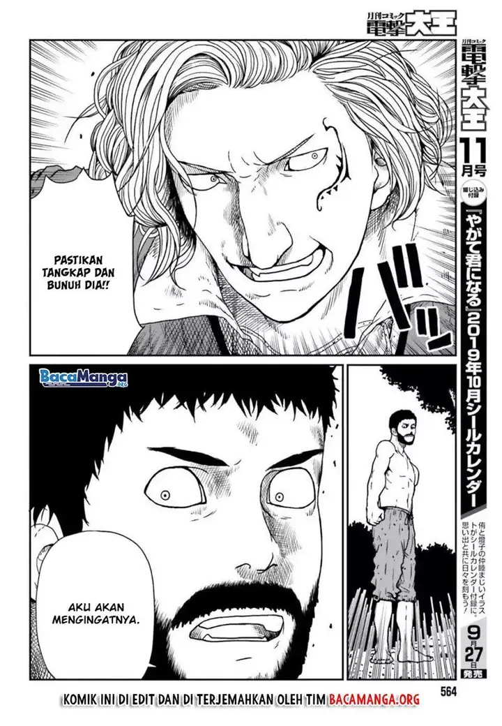 image-komik-yajin-tensei-karate-survivor-in-another-world-chapter-42-2/33