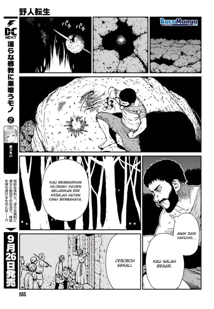 image-komik-yajin-tensei-karate-survivor-in-another-world-chapter-42-3/33