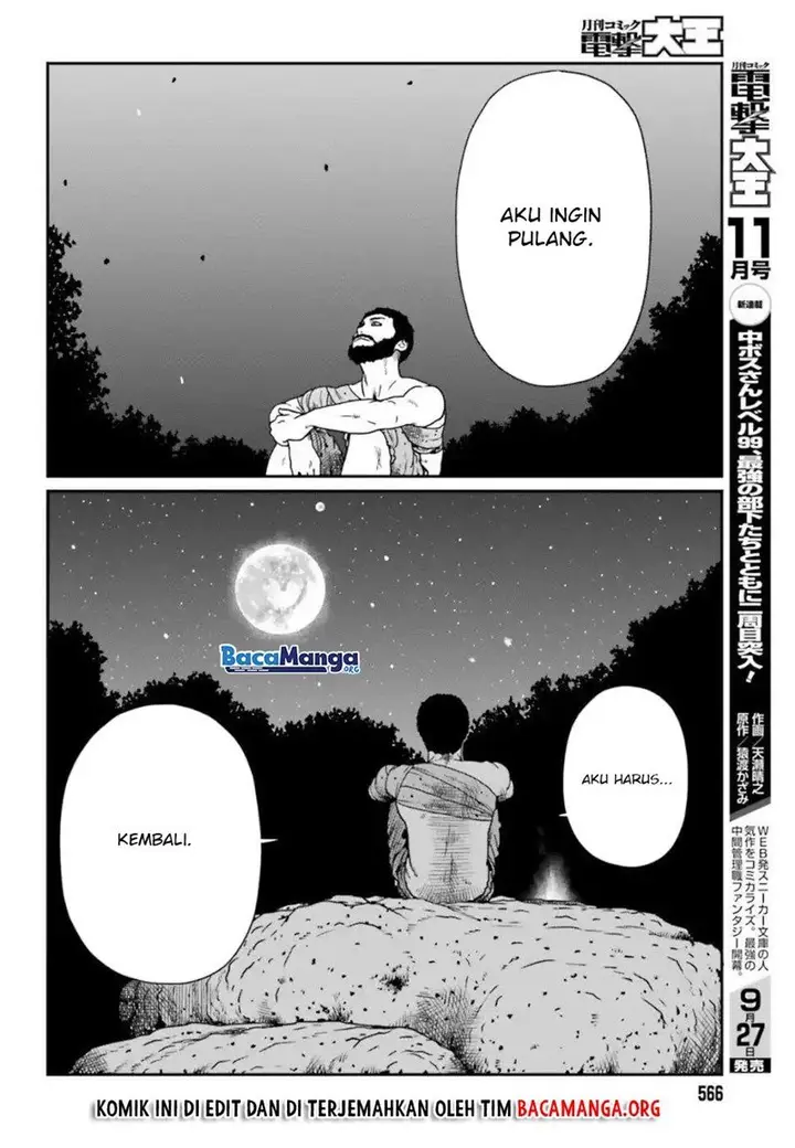 image-komik-yajin-tensei-karate-survivor-in-another-world-chapter-42-4/33