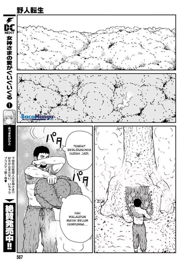 image-komik-yajin-tensei-karate-survivor-in-another-world-chapter-42-5/33