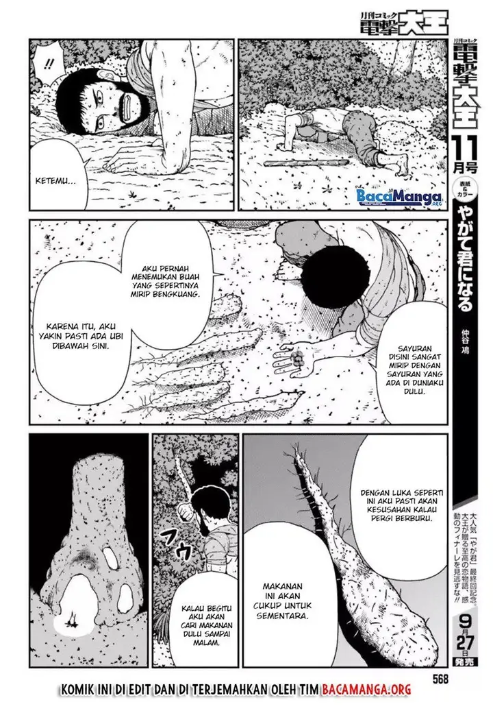 image-komik-yajin-tensei-karate-survivor-in-another-world-chapter-42-6/33