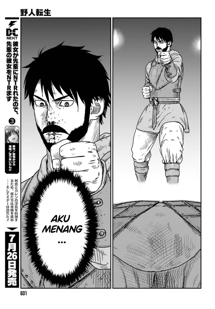 image-komik-yajin-tensei-karate-survivor-in-another-world-chapter-42-12/33
